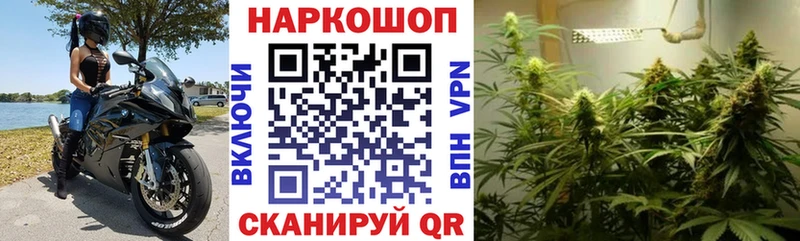 Где можно купить наркотики Кочубеевское A-PVP  ГАШИШ  мега онион  Канабис  Амфетамин 
