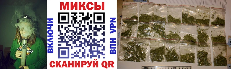 где можно купить наркотик  Кочубеевское  БУТИРАТ 1.4BDO 