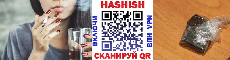 ГАШ Изолятор  Кочубеевское 
