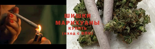 альфа пвп Бугульма